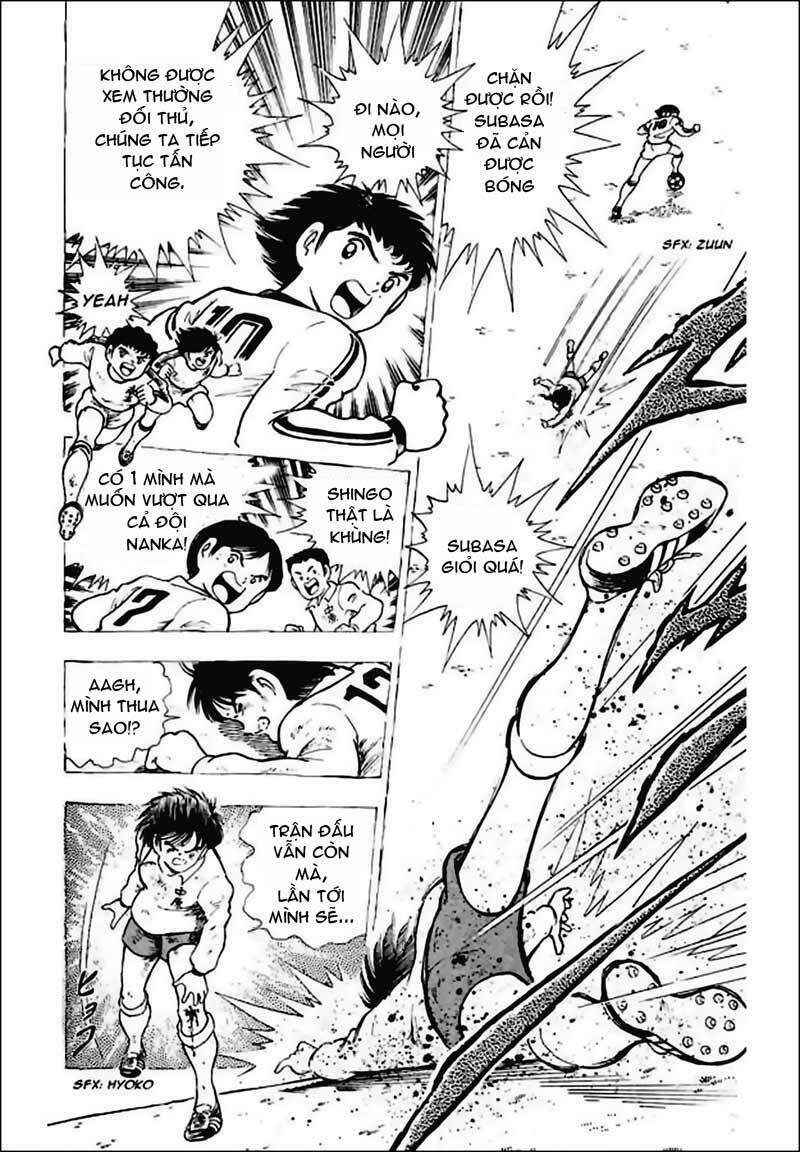 captain-tsubasa-world-youth-hau-tsubasa/27