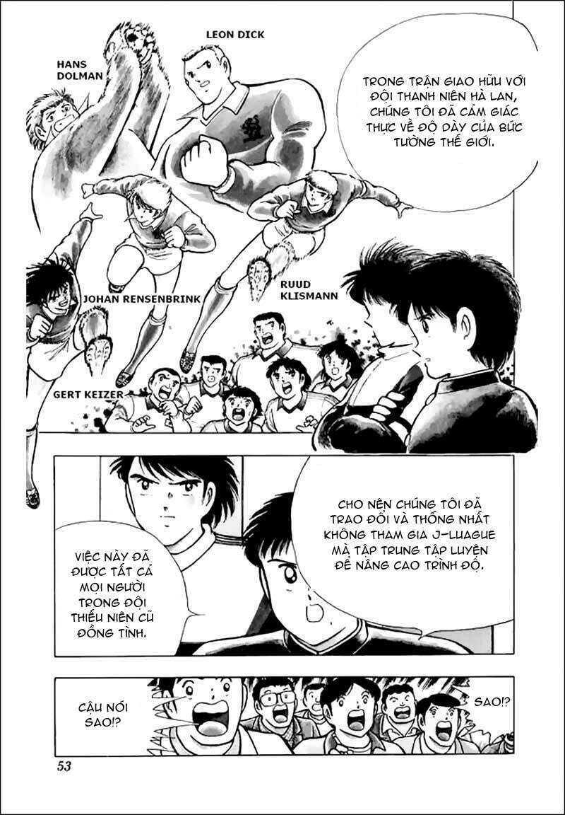 captain-tsubasa-world-youth-hau-tsubasa/6