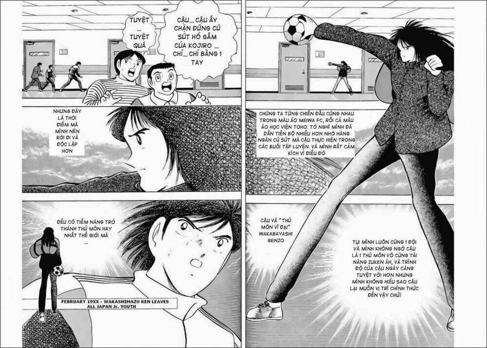 captain-tsubasa-world-youth-hau-tsubasa/11