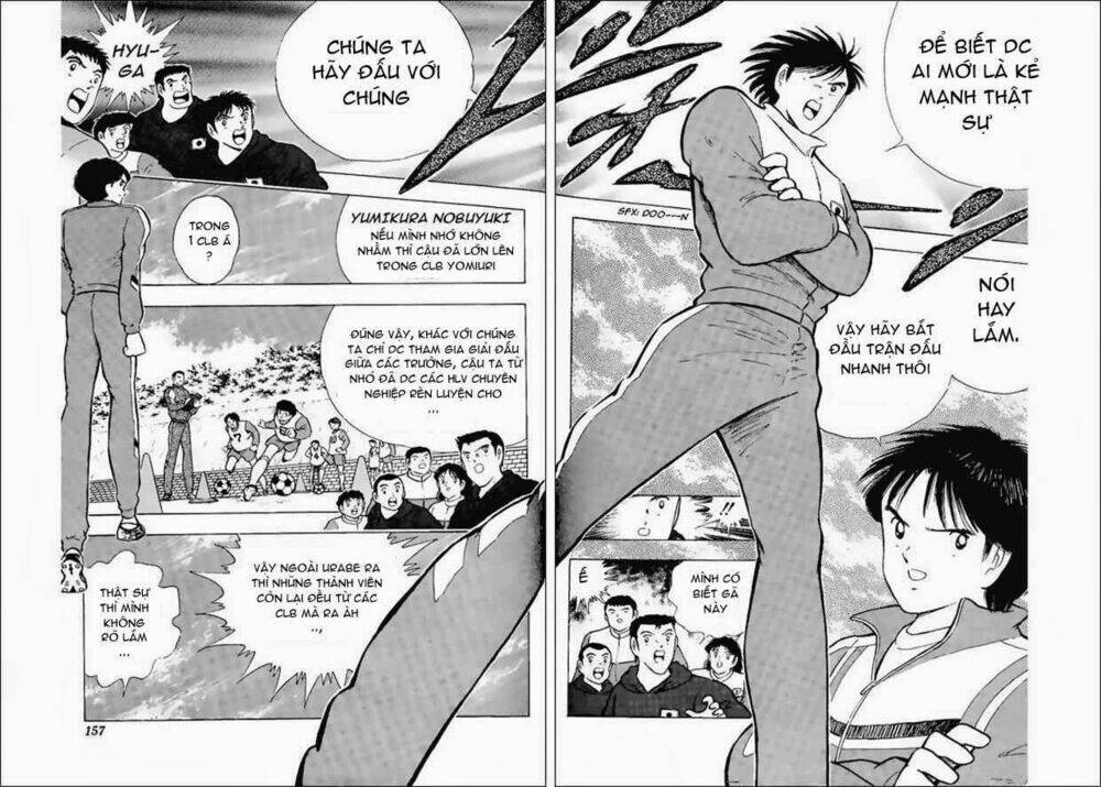 captain-tsubasa-world-youth-hau-tsubasa/10