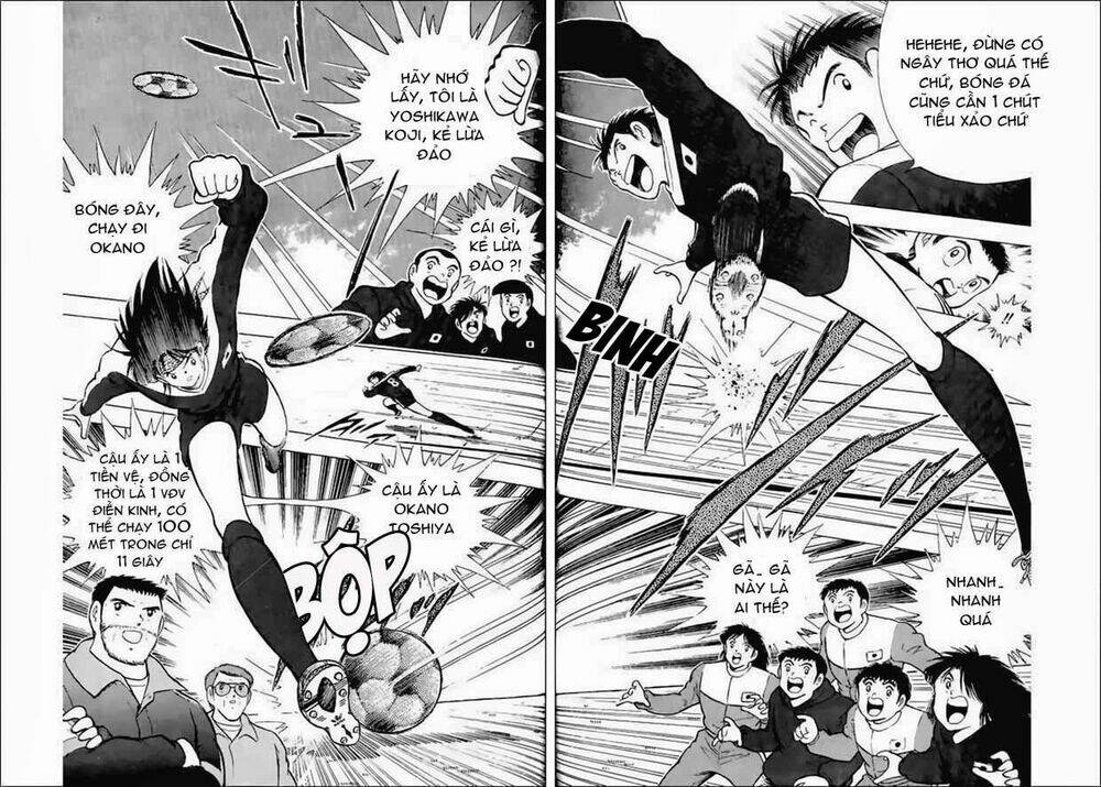 captain-tsubasa-world-youth-hau-tsubasa/19