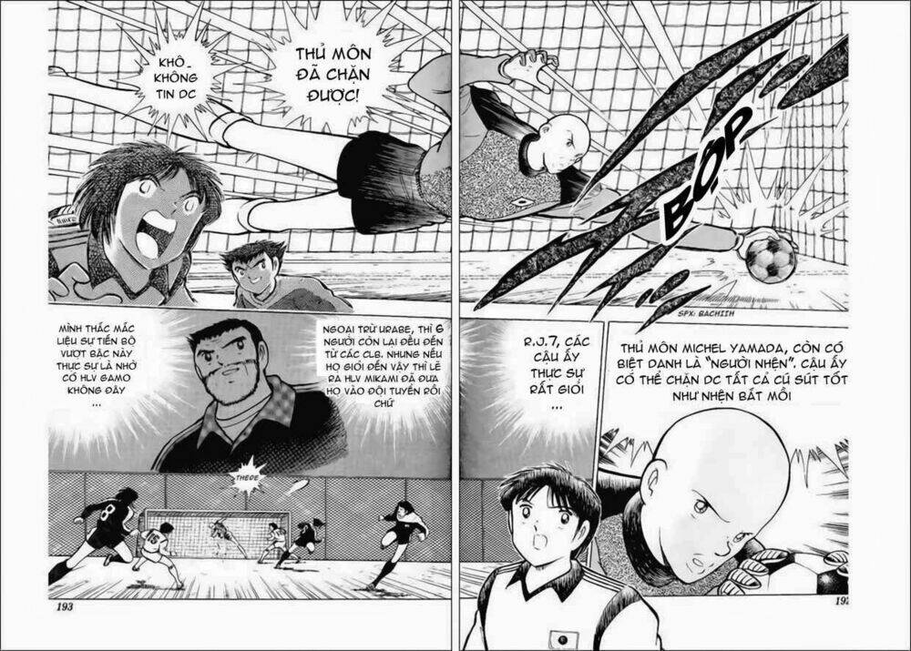 captain-tsubasa-world-youth-hau-tsubasa/32