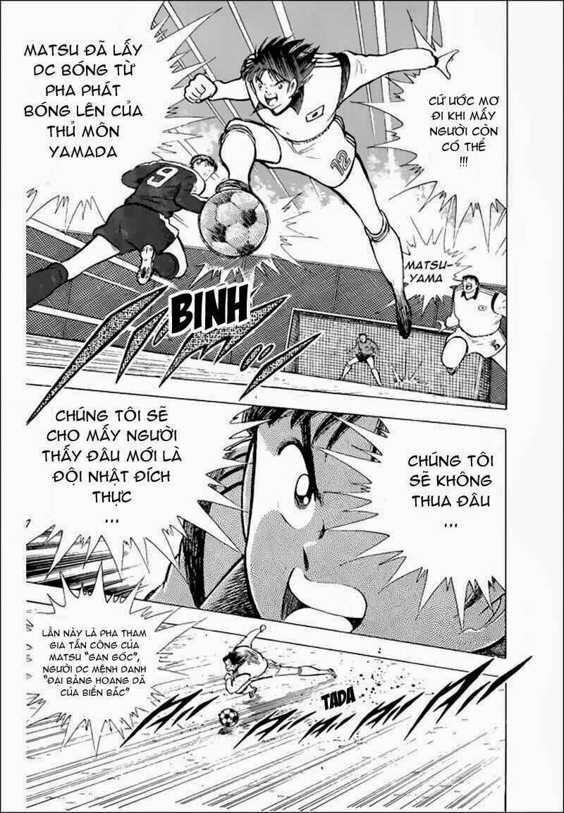 captain-tsubasa-world-youth-hau-tsubasa/34