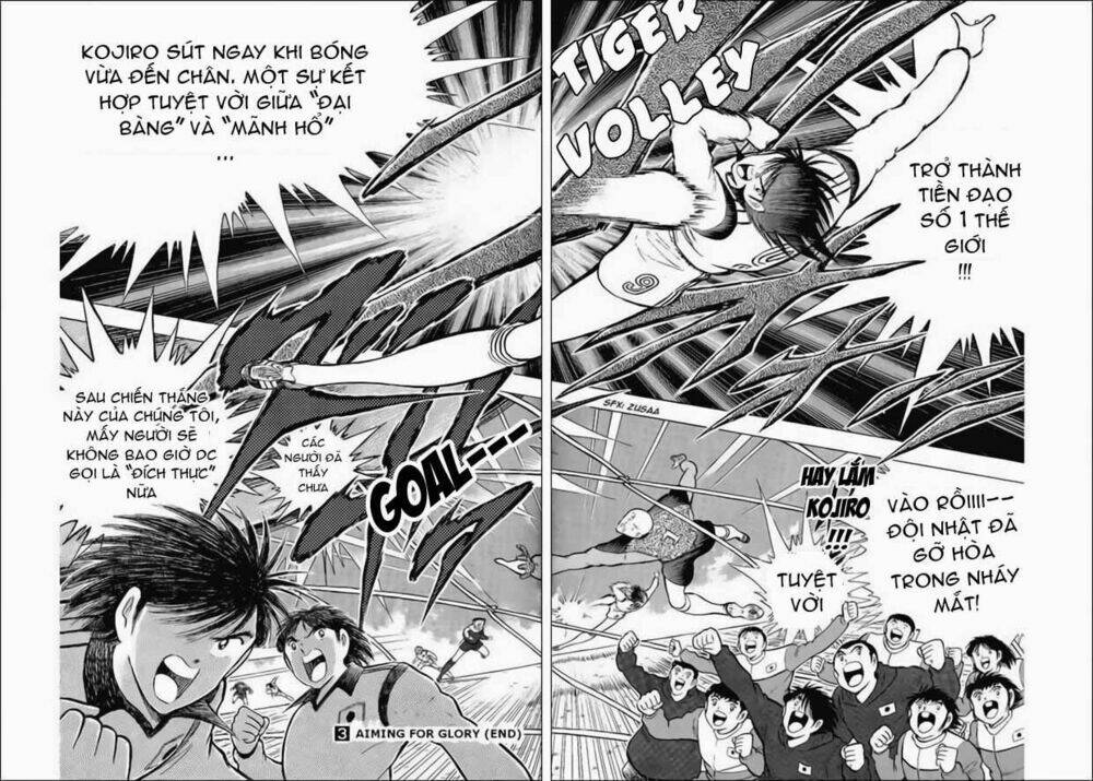 captain-tsubasa-world-youth-hau-tsubasa/36