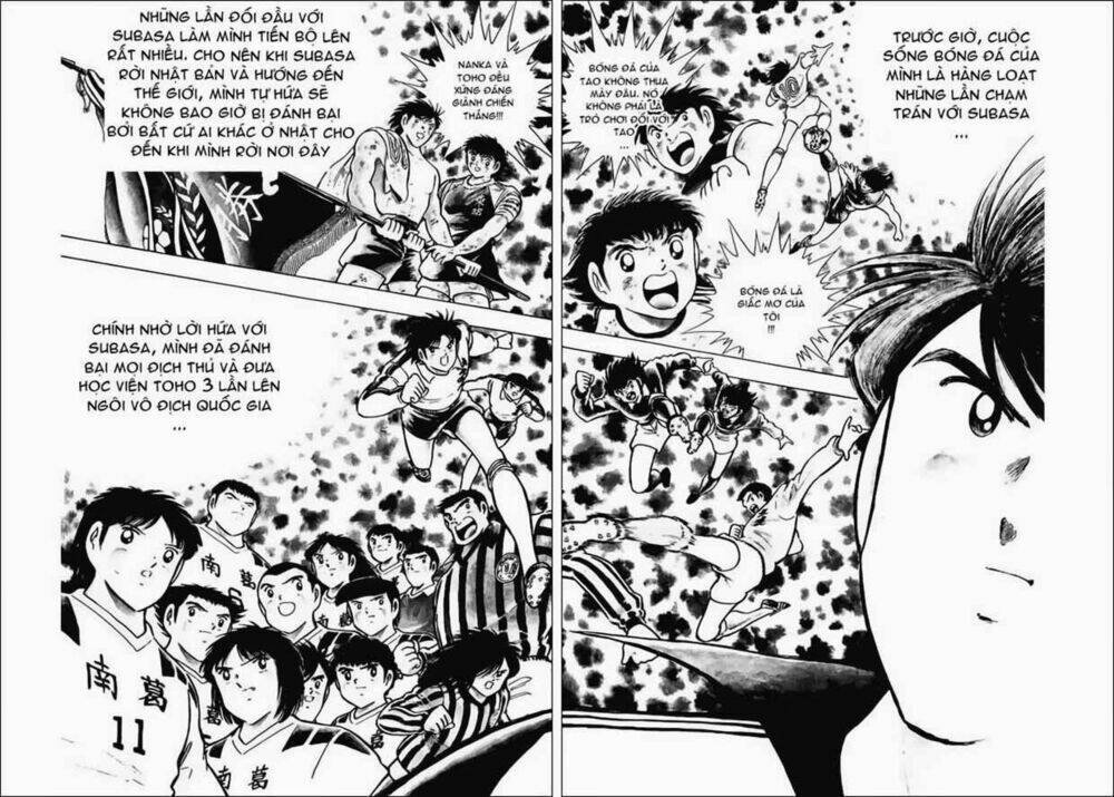 captain-tsubasa-world-youth-hau-tsubasa/7