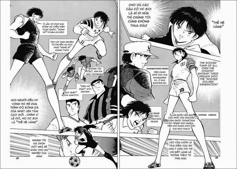 captain-tsubasa-world-youth-hau-tsubasa/11