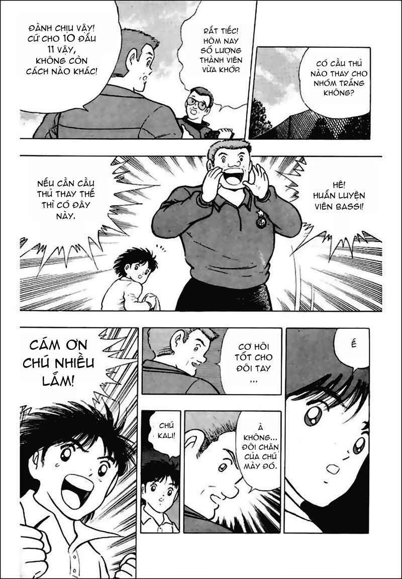 captain-tsubasa-world-youth-hau-tsubasa/13