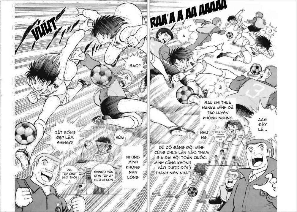 captain-tsubasa-world-youth-hau-tsubasa/18