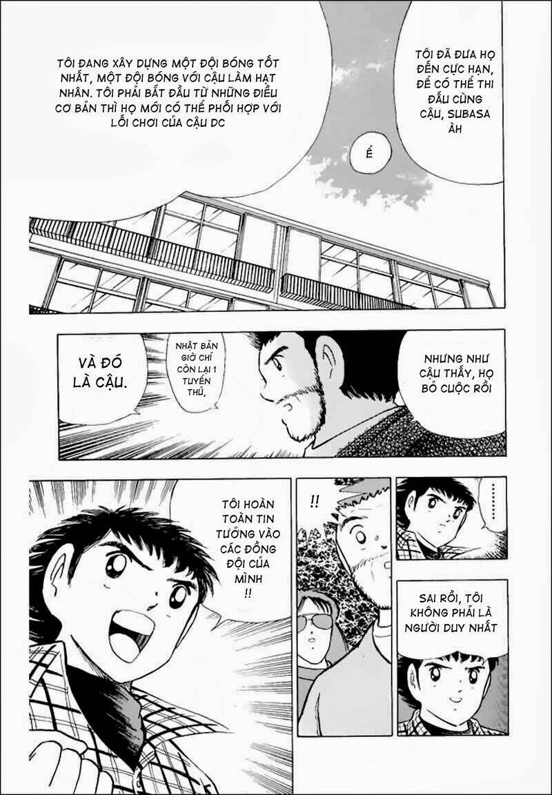 captain-tsubasa-world-youth-hau-tsubasa/12