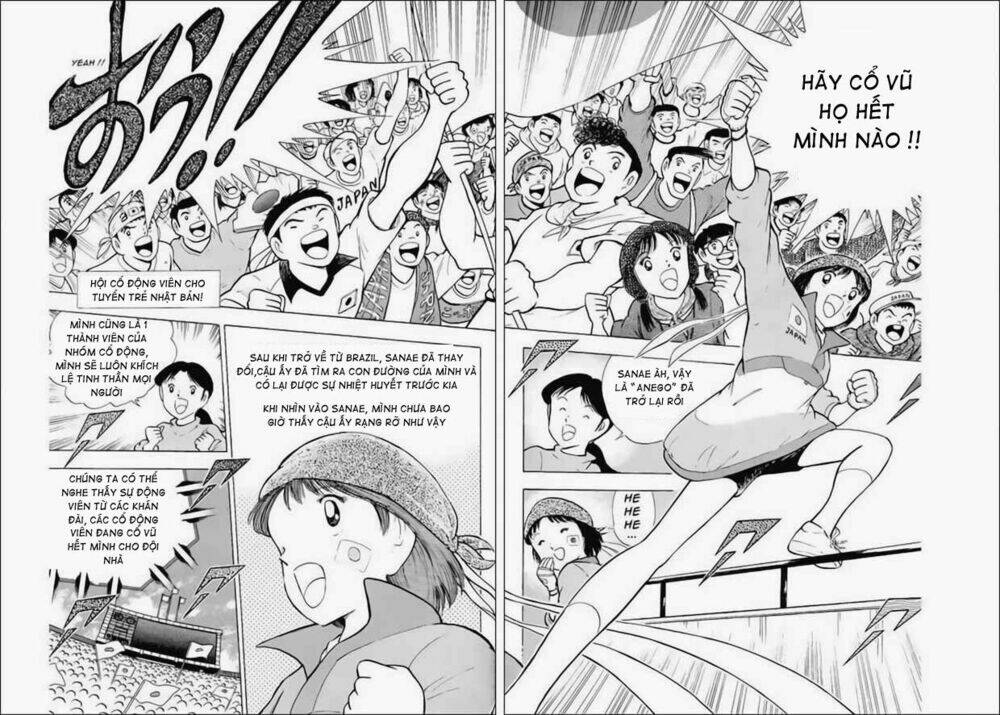 captain-tsubasa-world-youth-hau-tsubasa/19