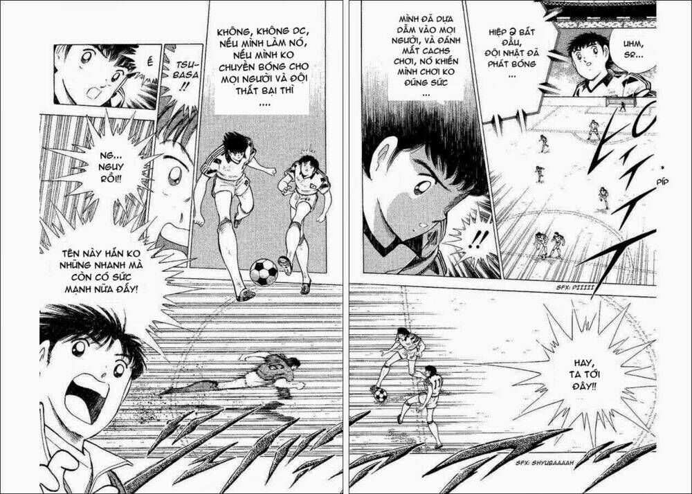 captain-tsubasa-world-youth-hau-tsubasa/14