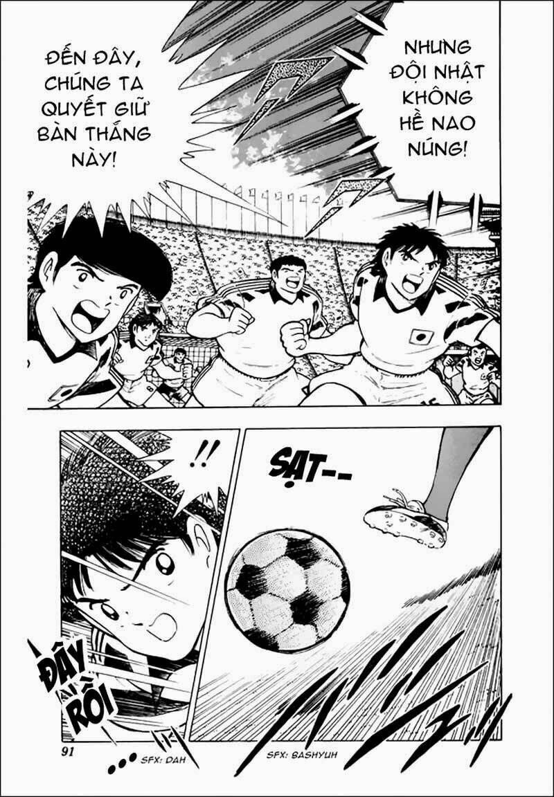 captain-tsubasa-world-youth-hau-tsubasa/3