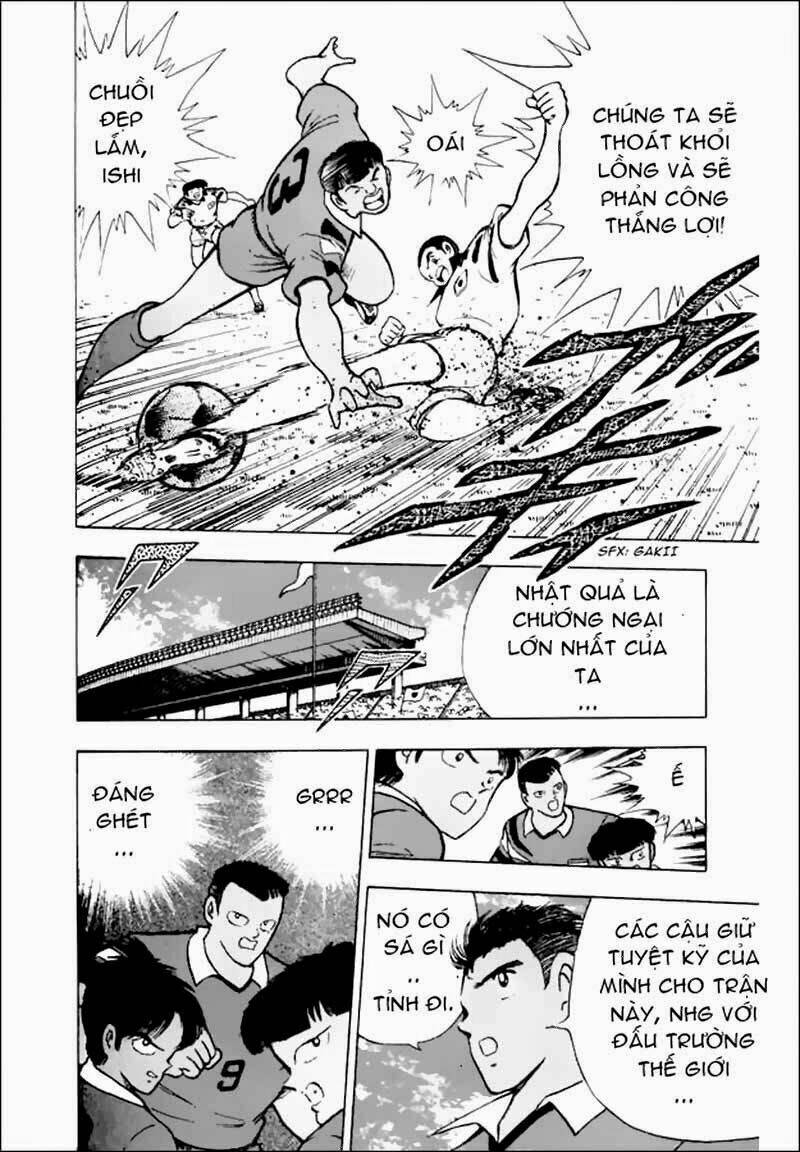 captain-tsubasa-world-youth-hau-tsubasa/6