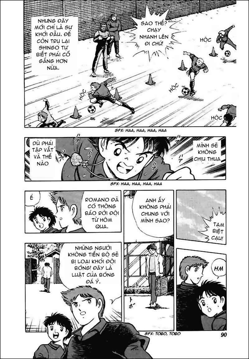 captain-tsubasa-world-youth-hau-tsubasa/3