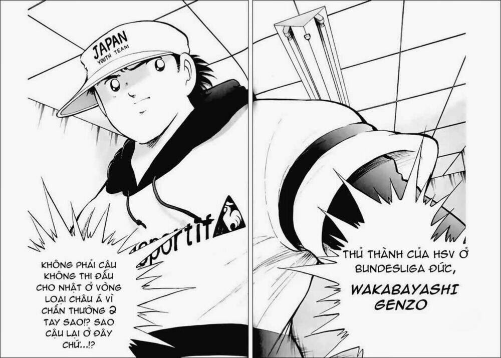 captain-tsubasa-world-youth-hau-tsubasa/2