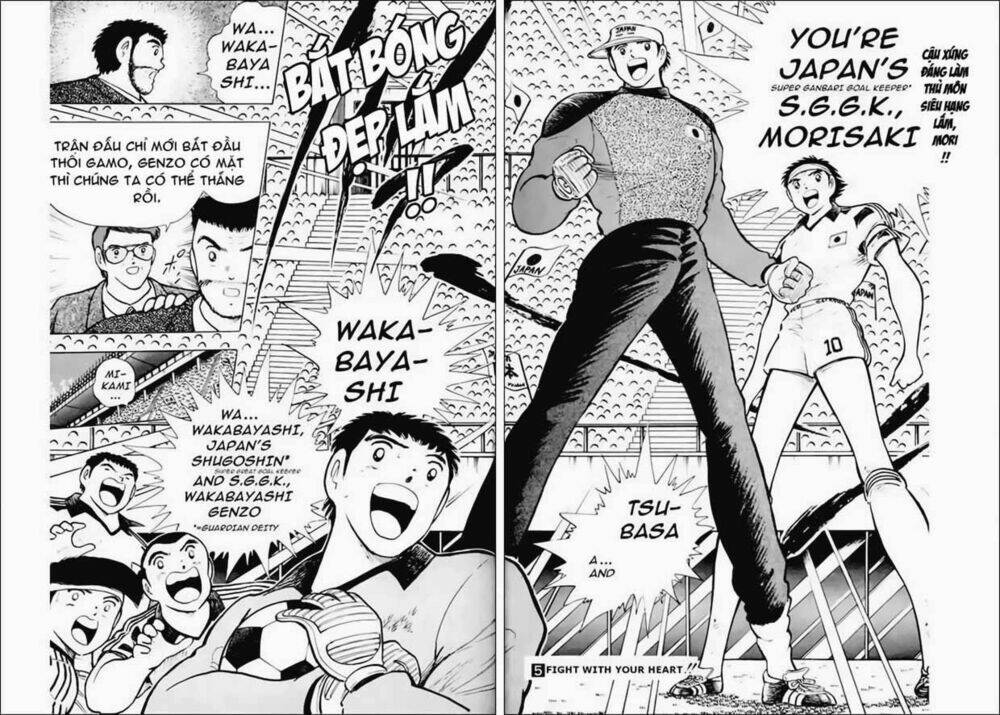 captain-tsubasa-world-youth-hau-tsubasa/31