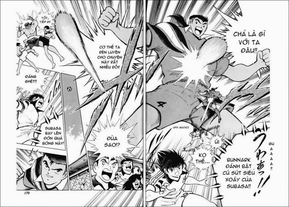 captain-tsubasa-world-youth-hau-tsubasa/7