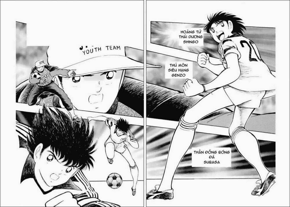 captain-tsubasa-world-youth-hau-tsubasa/1