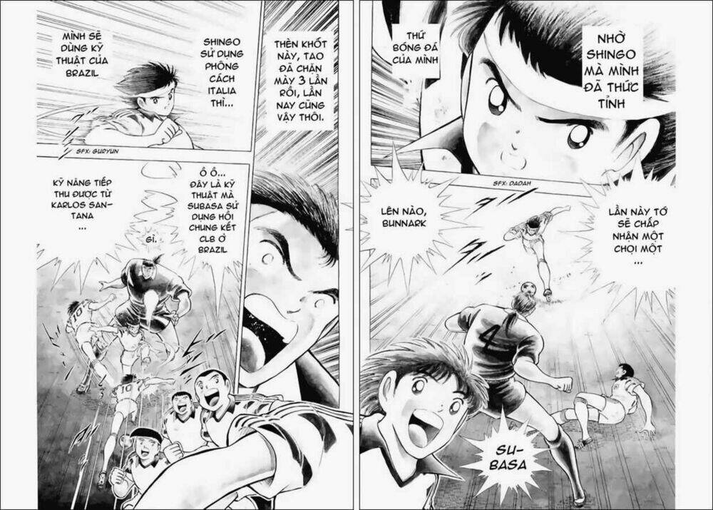 captain-tsubasa-world-youth-hau-tsubasa/1