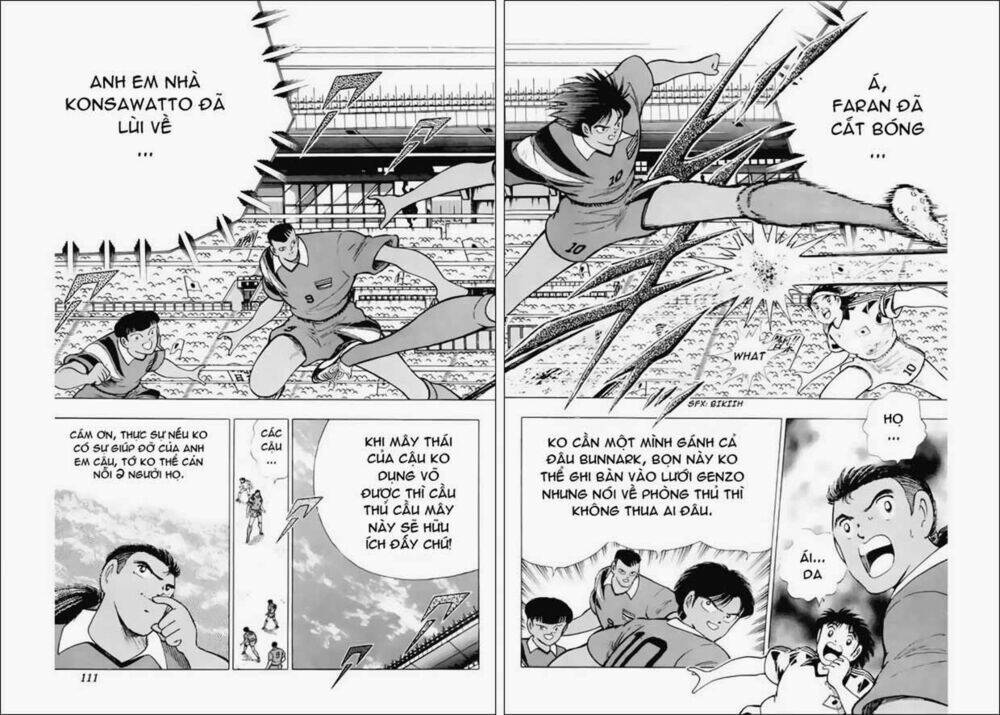 captain-tsubasa-world-youth-hau-tsubasa/10