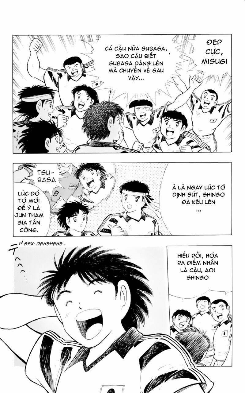 captain-tsubasa-world-youth-hau-tsubasa/20