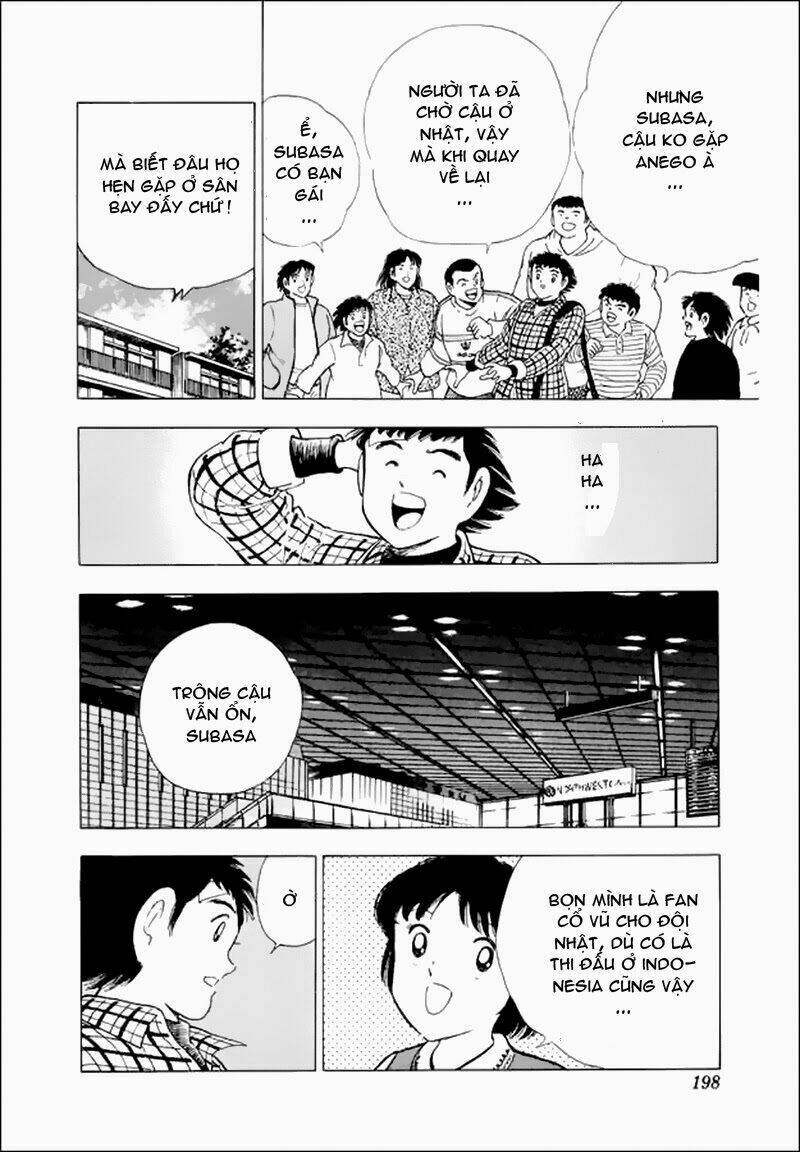 captain-tsubasa-world-youth-hau-tsubasa/14