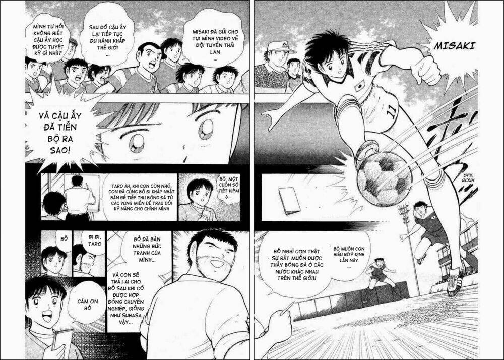 captain-tsubasa-world-youth-hau-tsubasa/22