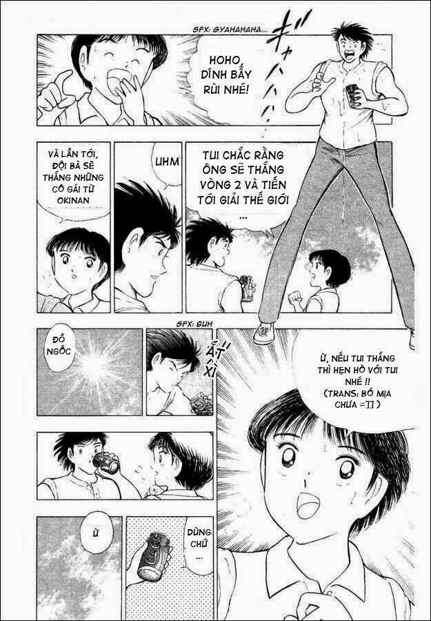 captain-tsubasa-world-youth-hau-tsubasa/8