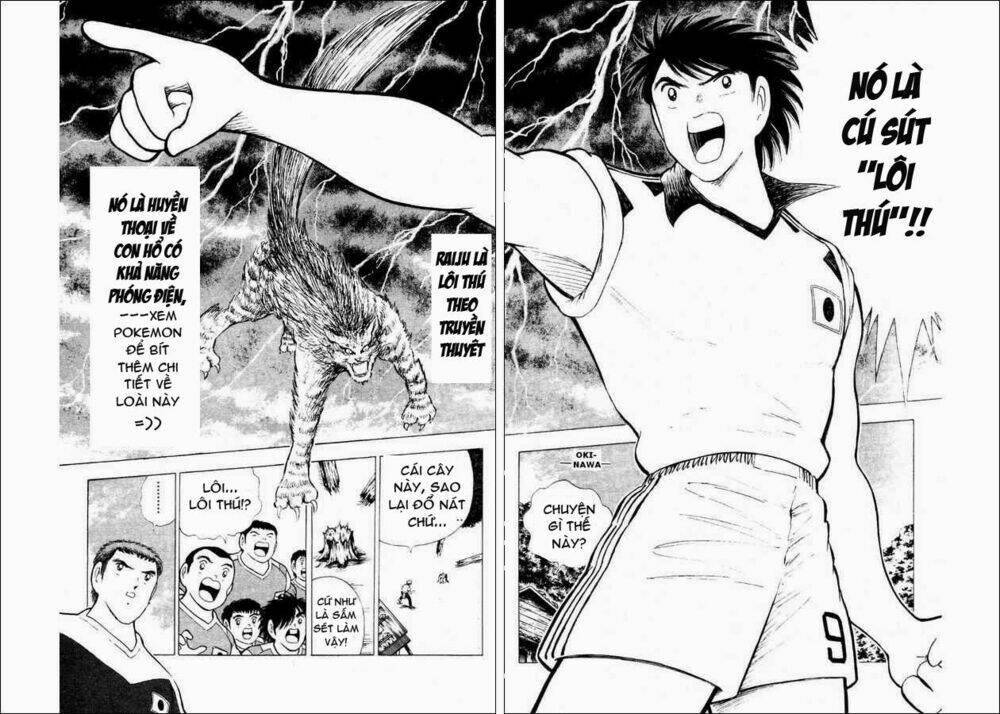 captain-tsubasa-world-youth-hau-tsubasa/19