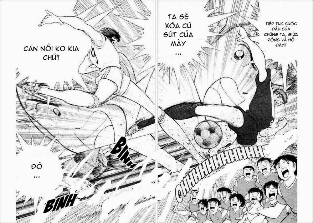 captain-tsubasa-world-youth-hau-tsubasa/6