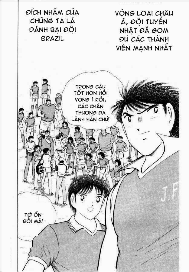 captain-tsubasa-world-youth-hau-tsubasa/13