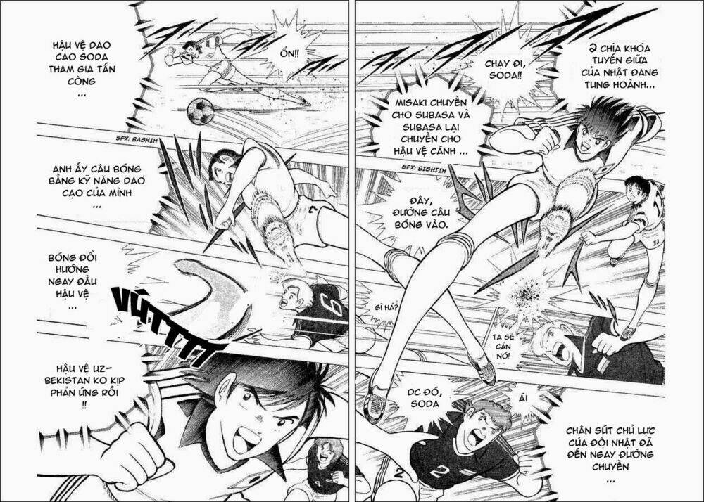 captain-tsubasa-world-youth-hau-tsubasa/12