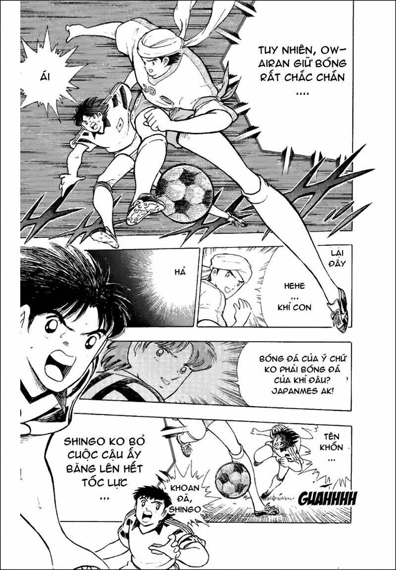 captain-tsubasa-world-youth-hau-tsubasa/20