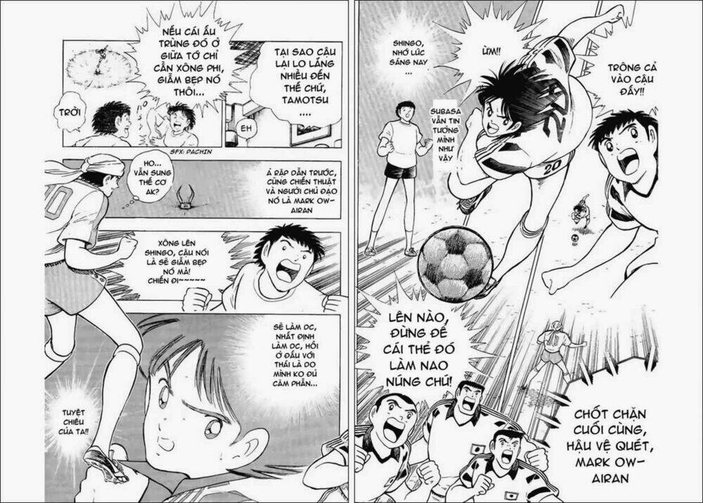 captain-tsubasa-world-youth-hau-tsubasa/27