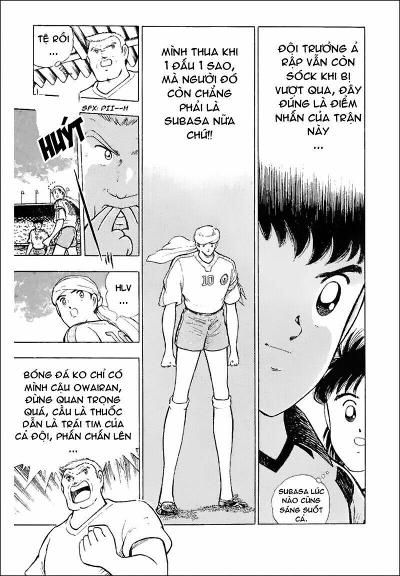 captain-tsubasa-world-youth-hau-tsubasa/31