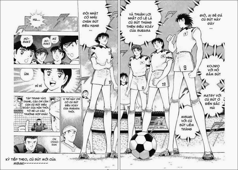 captain-tsubasa-world-youth-hau-tsubasa/34