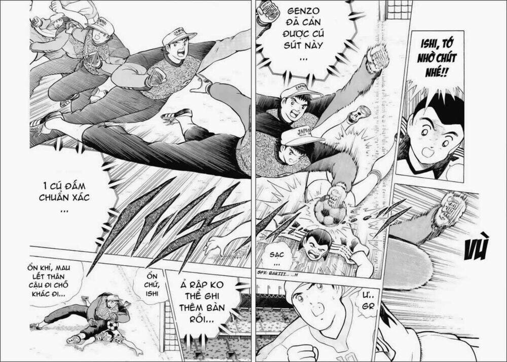 captain-tsubasa-world-youth-hau-tsubasa/25