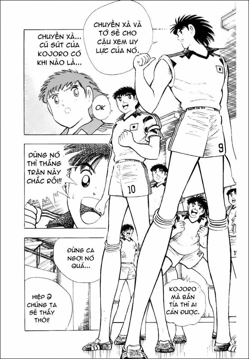 captain-tsubasa-world-youth-hau-tsubasa/30