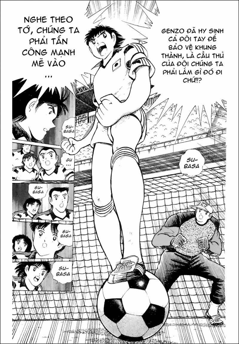 captain-tsubasa-world-youth-hau-tsubasa/37