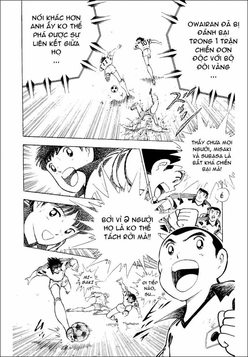 captain-tsubasa-world-youth-hau-tsubasa/9