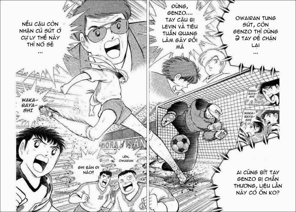 captain-tsubasa-world-youth-hau-tsubasa/17