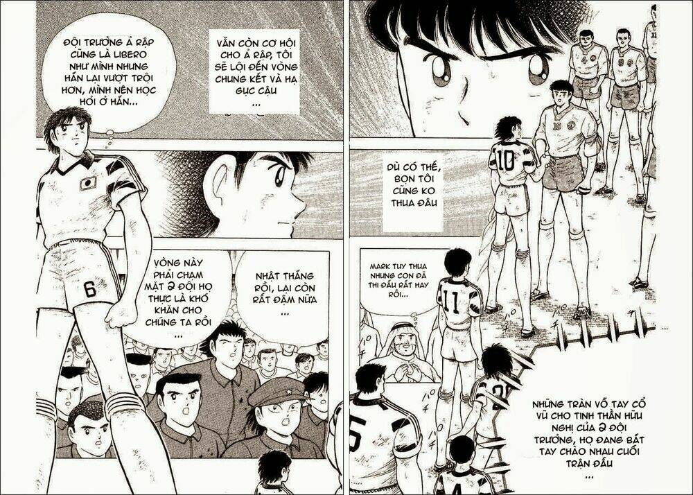 captain-tsubasa-world-youth-hau-tsubasa/6