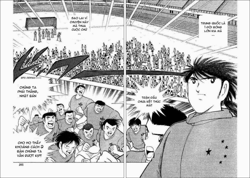 captain-tsubasa-world-youth-hau-tsubasa/107