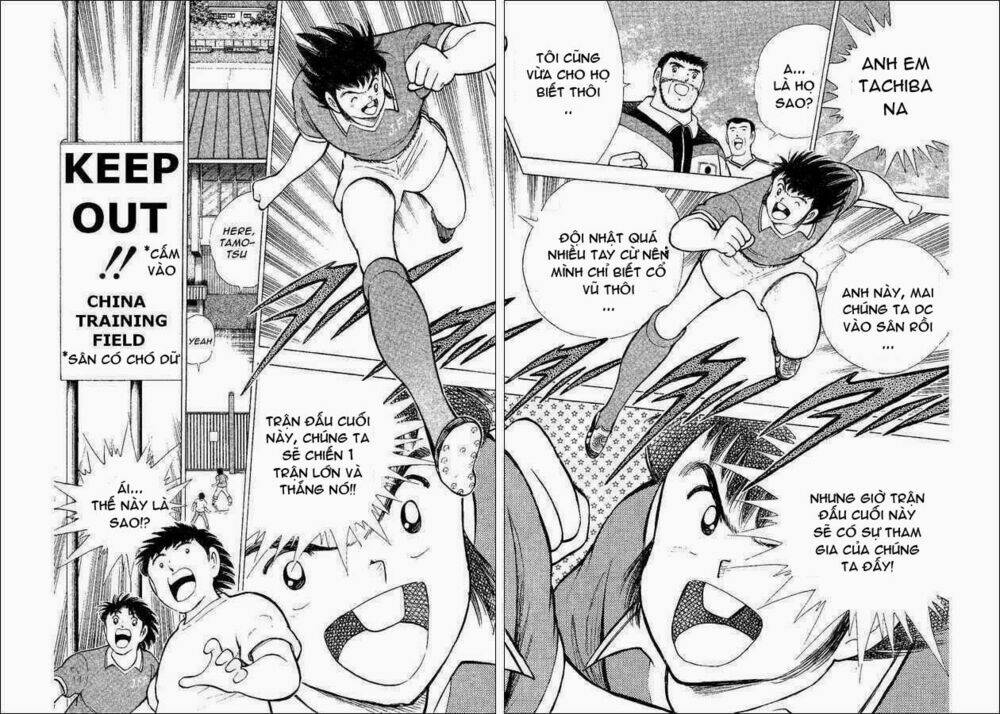 captain-tsubasa-world-youth-hau-tsubasa/19