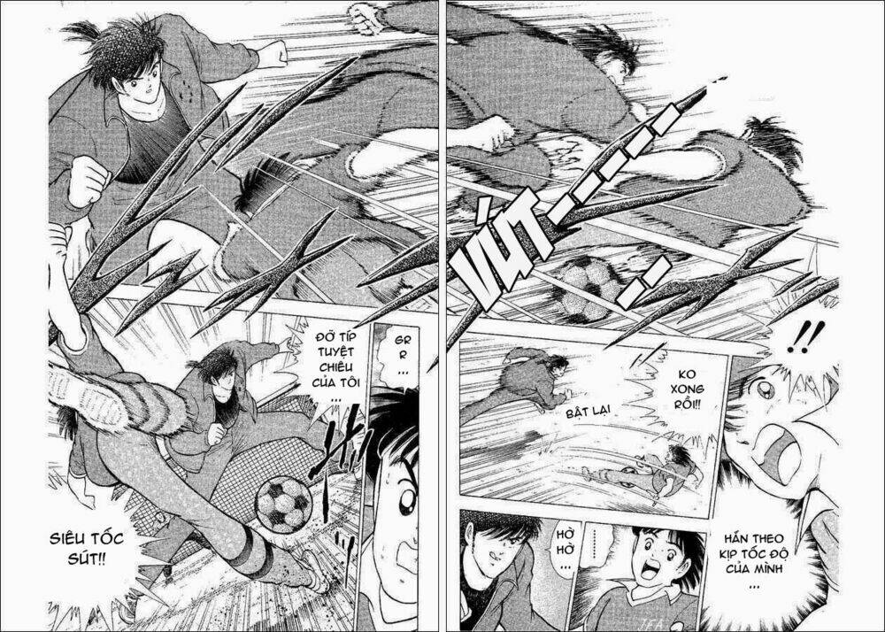 captain-tsubasa-world-youth-hau-tsubasa/34