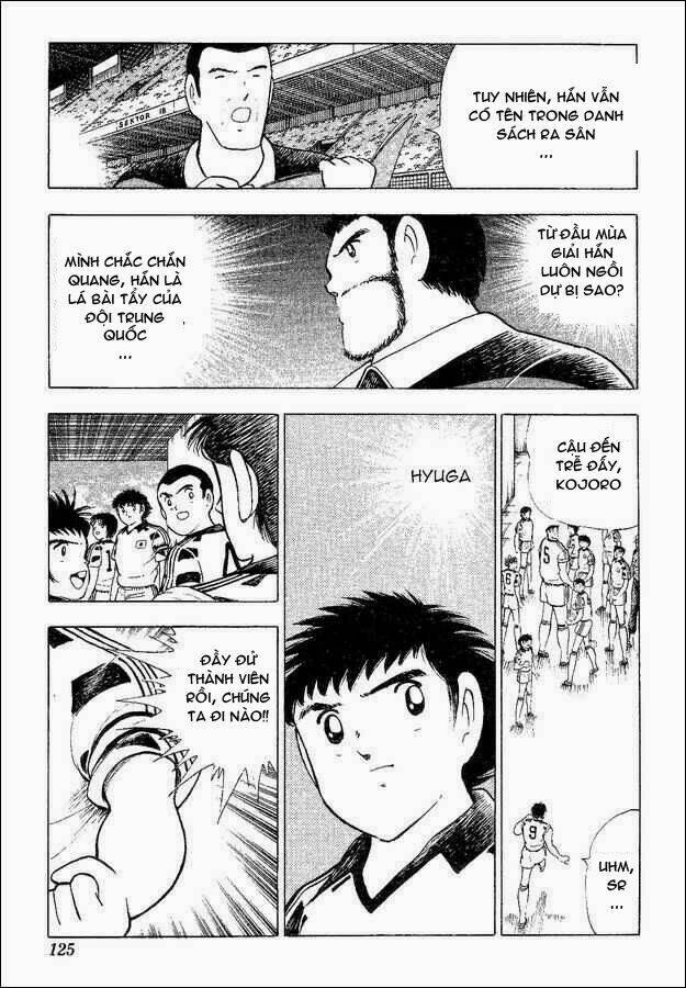 captain-tsubasa-world-youth-hau-tsubasa/51