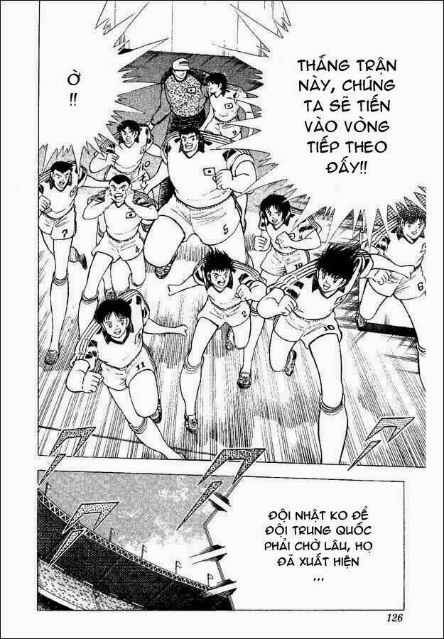 captain-tsubasa-world-youth-hau-tsubasa/52