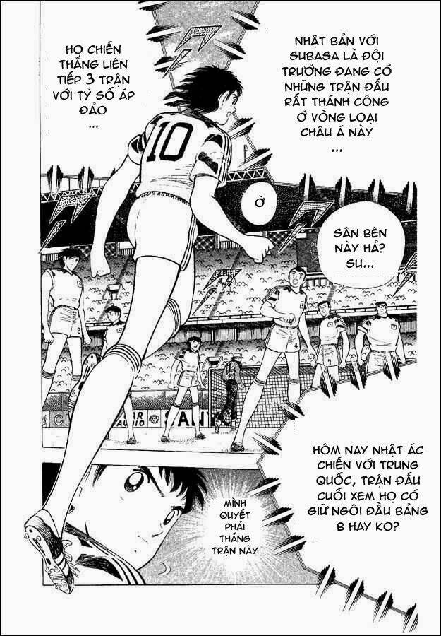 captain-tsubasa-world-youth-hau-tsubasa/55