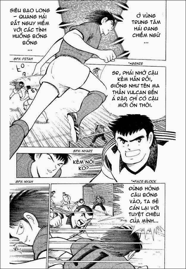 captain-tsubasa-world-youth-hau-tsubasa/61