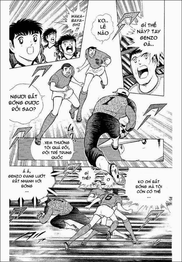 captain-tsubasa-world-youth-hau-tsubasa/68